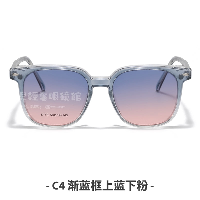 磁吸一式兩用時尚墨鏡
