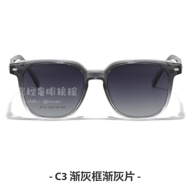 磁吸一式兩用時尚墨鏡