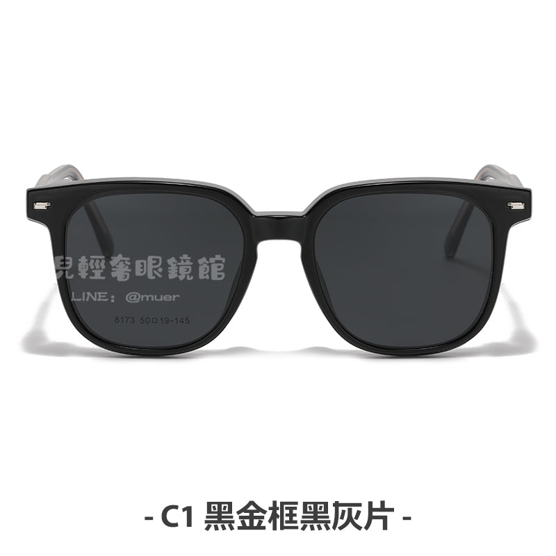 磁吸一式兩用時尚墨鏡