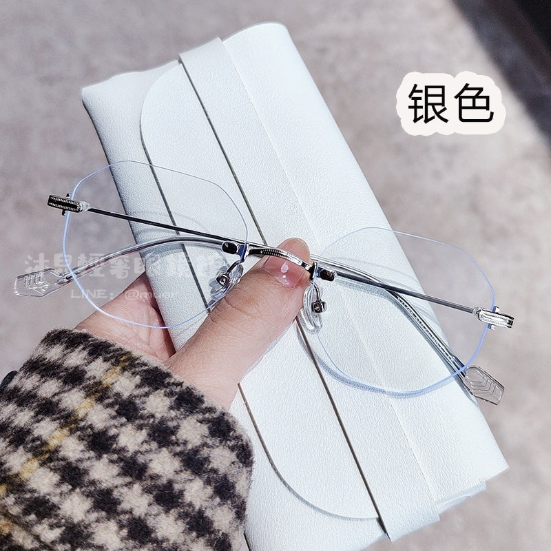 簡約百搭變色無框眼鏡