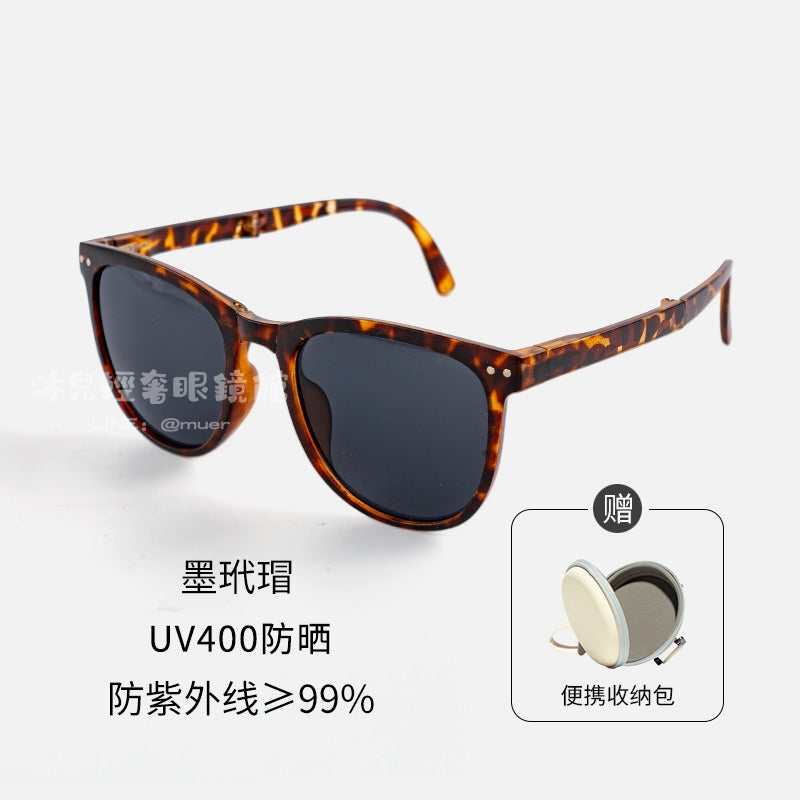可折疊墨鏡超輕多色可選