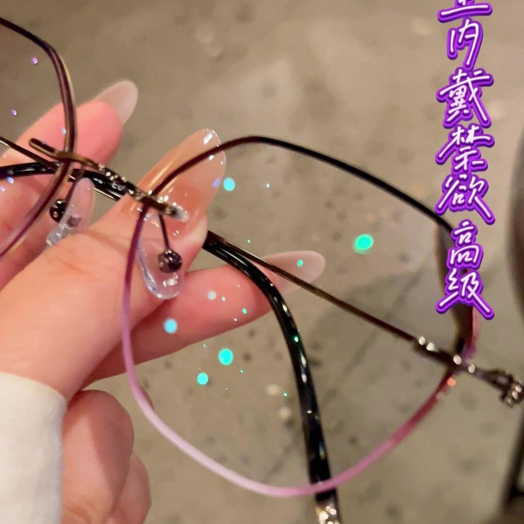 顯白又高級的凝夜紫無框眼鏡