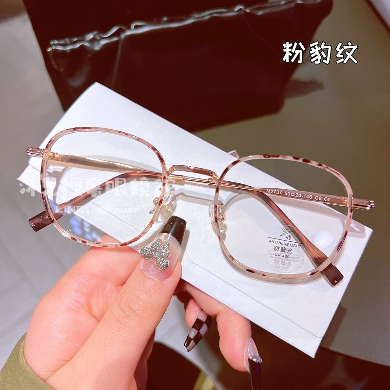 超輕摩卡泰迪變色眼鏡
