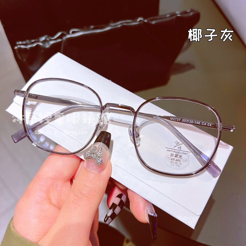 超輕摩卡泰迪變色眼鏡