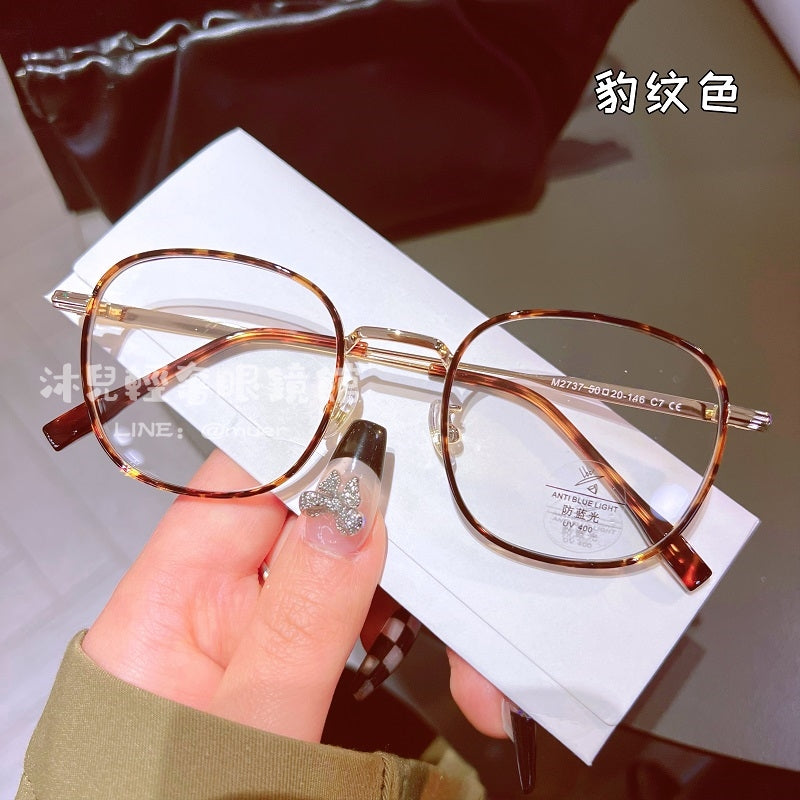 超輕摩卡泰迪變色眼鏡