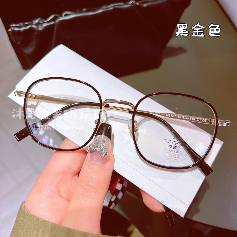 超輕摩卡泰迪變色眼鏡